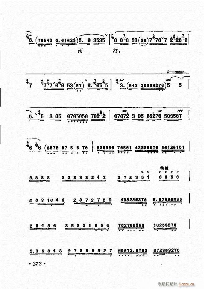 ������(zh��)����ǻ�x �¼� 241 300(�������V)32