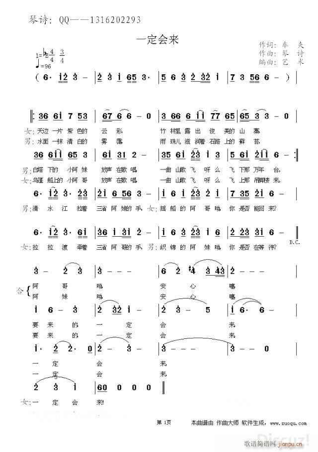 ���� ���� ˇ�g(sh��)(���ָ��V)1