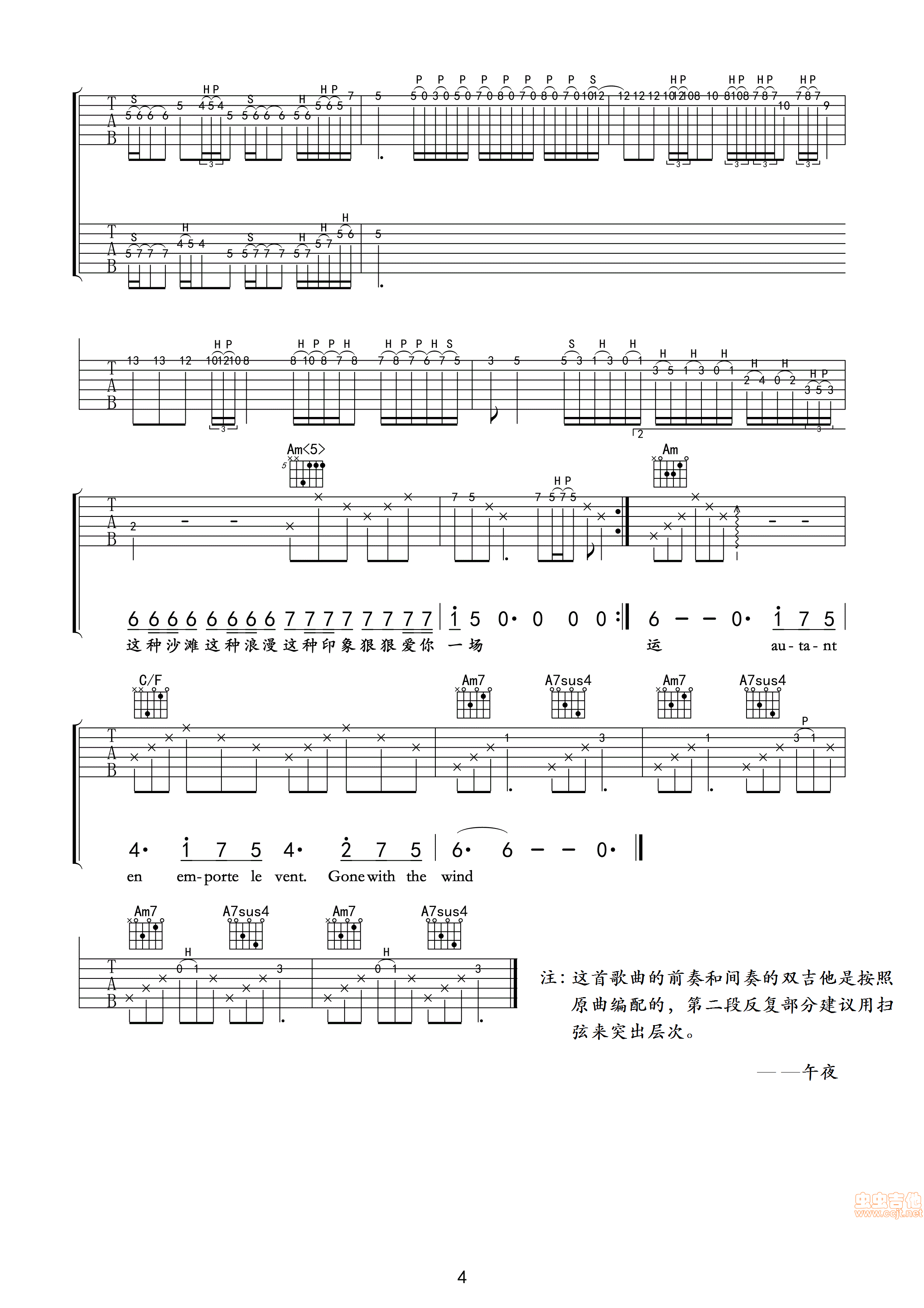 ���¼�ā(�����V)1