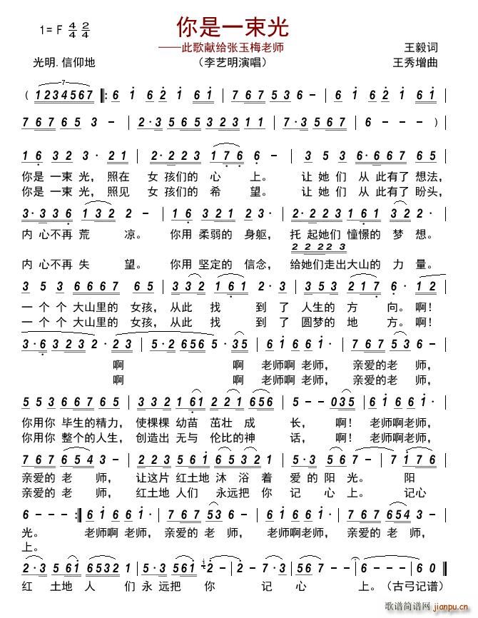 ����һ���� �˸�I�o����÷�ώ�(ʮ�ּ�����)1