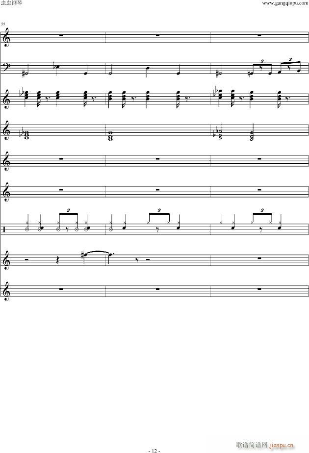 ��Ĭ������̫��(����V)12