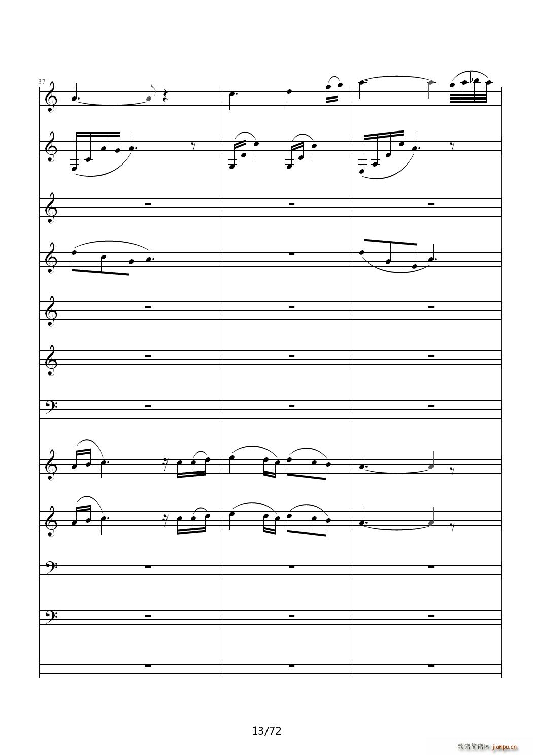 ��(��i)ԏጵ�ҹ ǰƪ C�{(����V)13