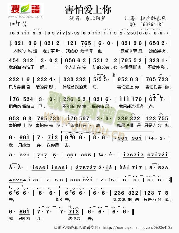 ����(��i)����(���ָ��V)1