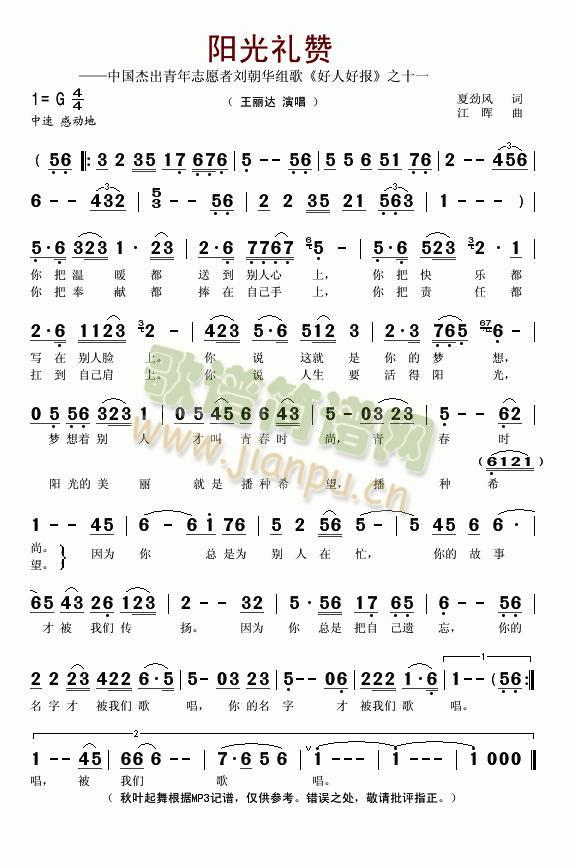 �(y��ng)��Yٝ(���ָ��V)1