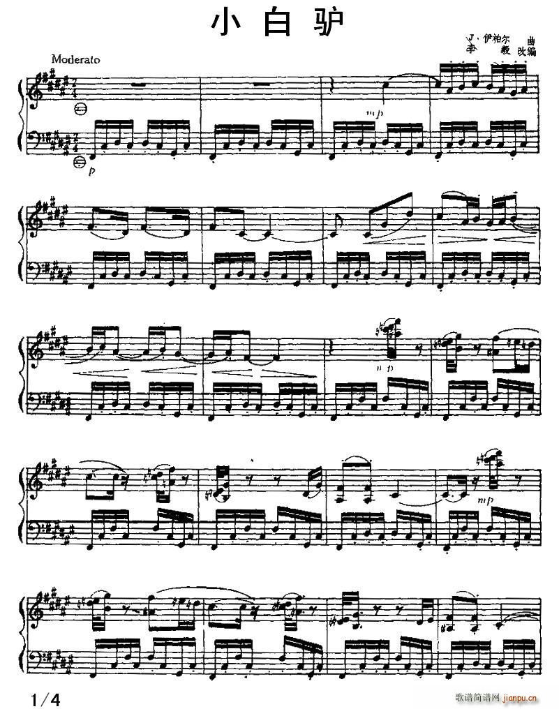 С���H(���L(f��ng)���V)1