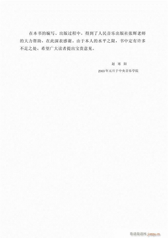 ������ˇ֪�R500��(w��n) 181 262(�����V)82