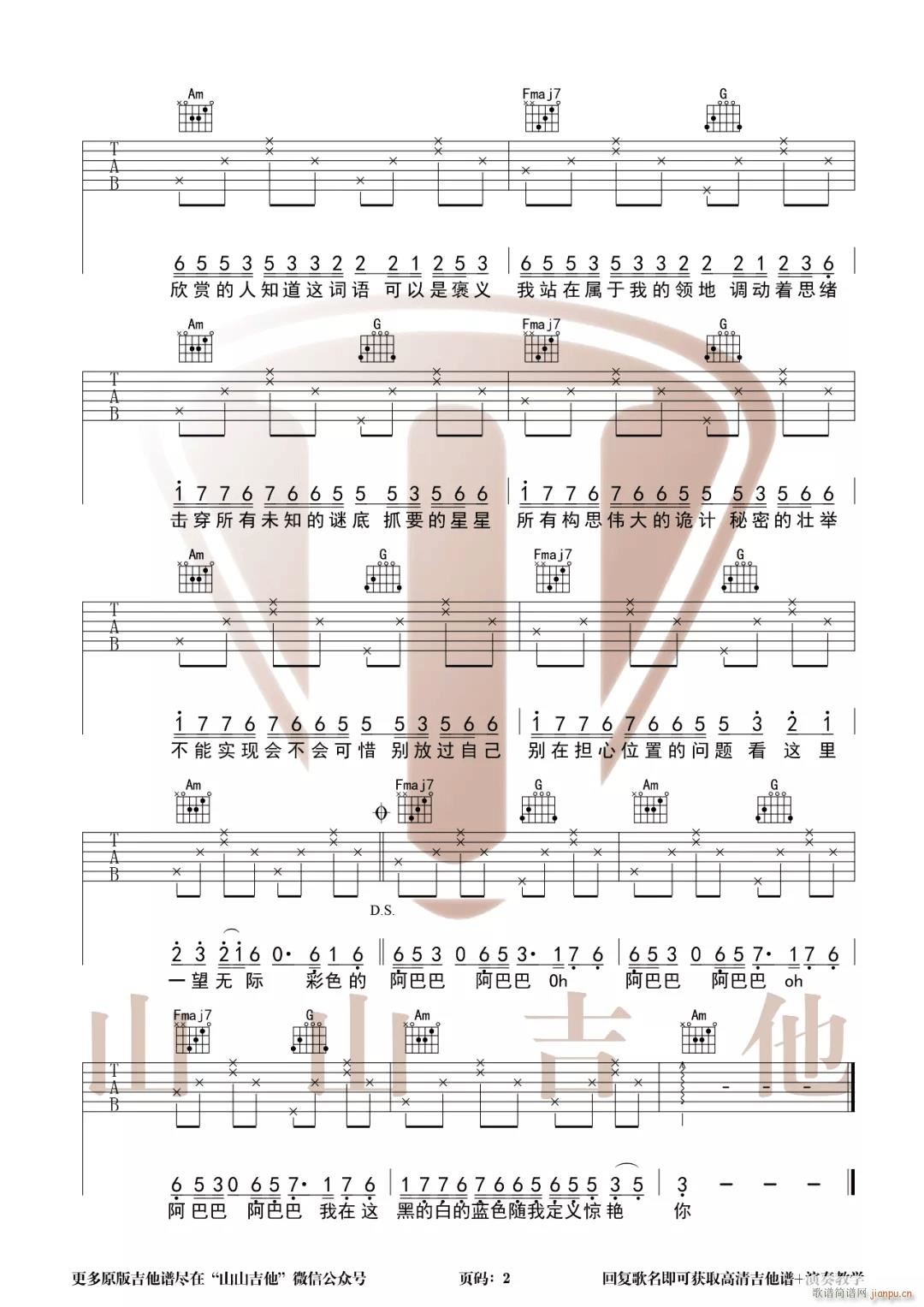 �F�� C�{ָ������(�����V)3