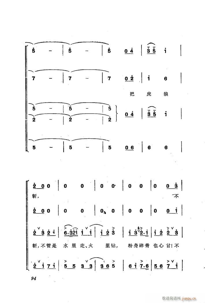 �������(l�� )��ȡ����ɽ 6 �l(f��)��(d��ng)Ⱥ�� �ϳ�(�ϳ��V)22