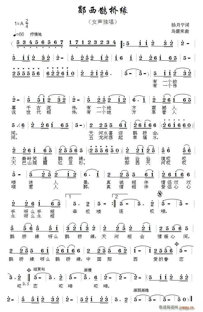 �y���o��(���ָ��V)1