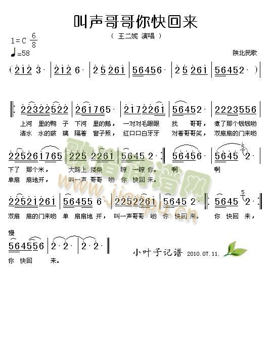 ��������؁�(l��i)(���ָ��V)1