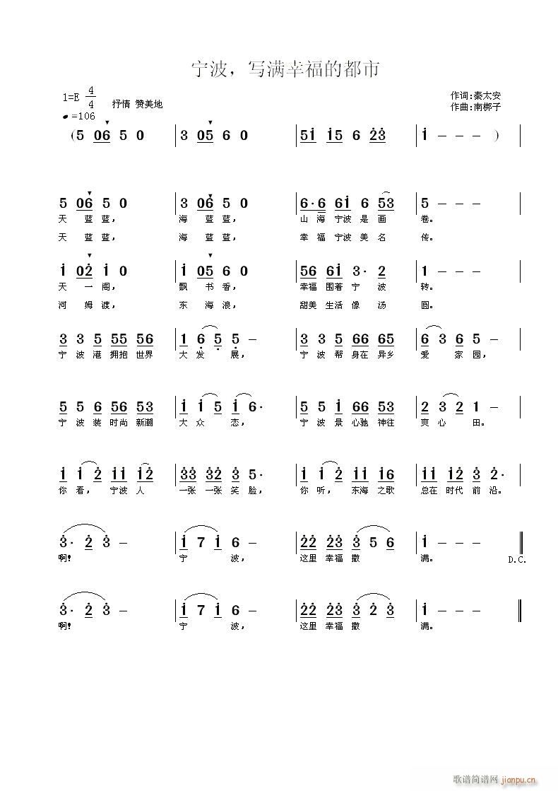 ���� ��(xi��)�M(m��n)�Ҹ��Ķ���(ʮ�ּ�����)1