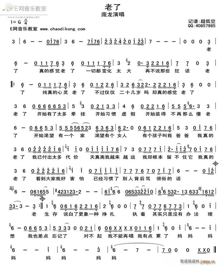 ����(���ָ��V)1