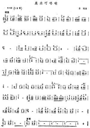 ��(�����V)1