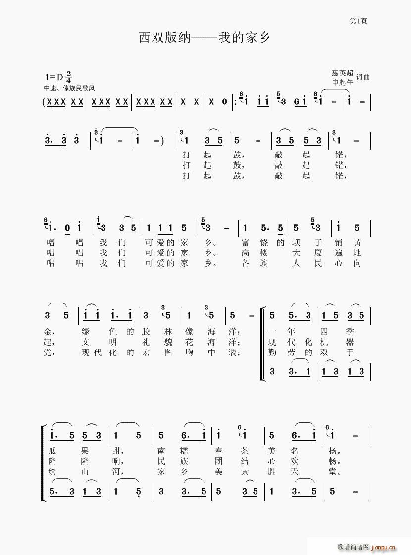 ���p��{���ҵļ��l(���ָ��V)1