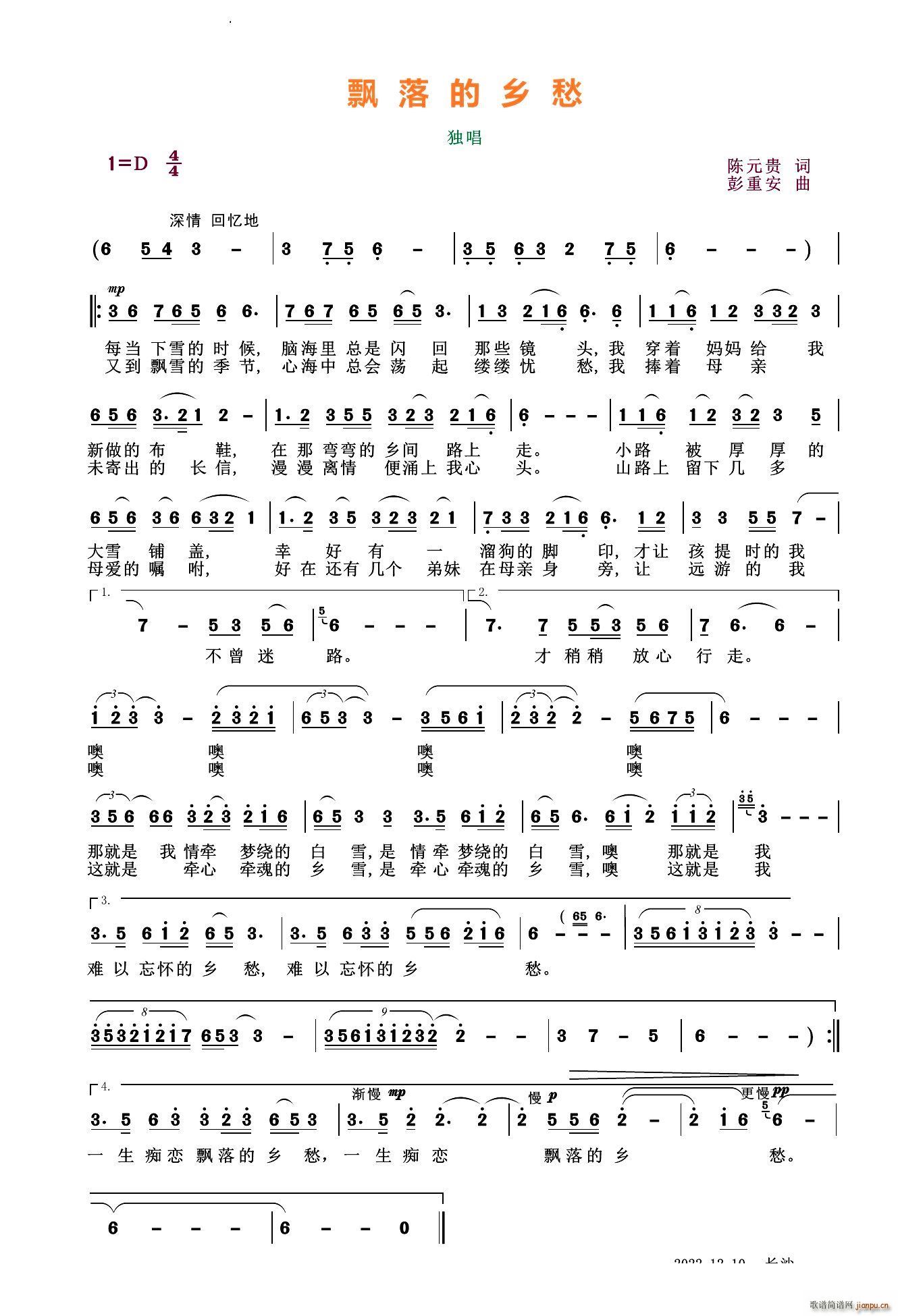 �h����l��(���ָ��V)1