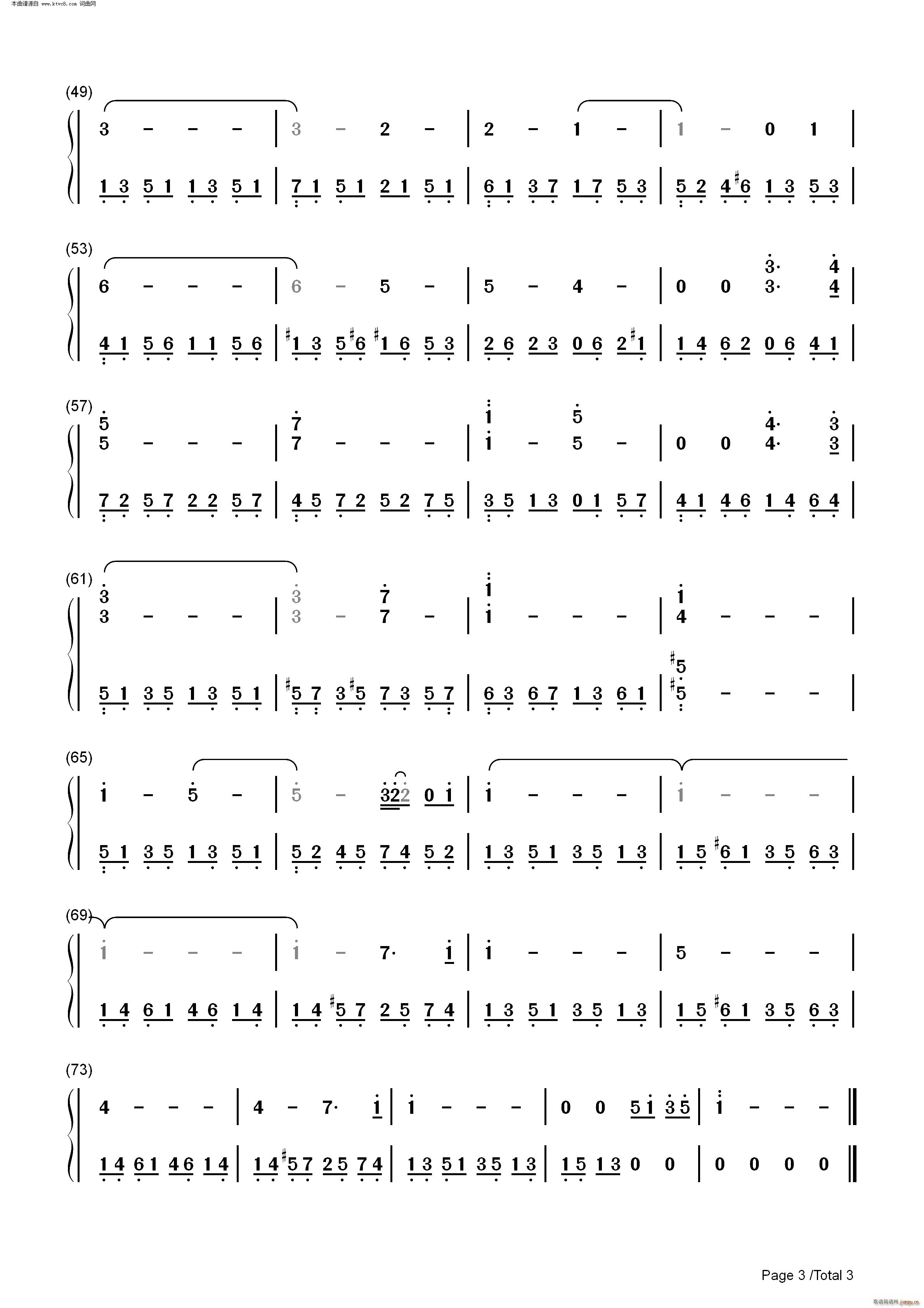 When My Love Blooms �������A �����Ļ����}��(����V)8