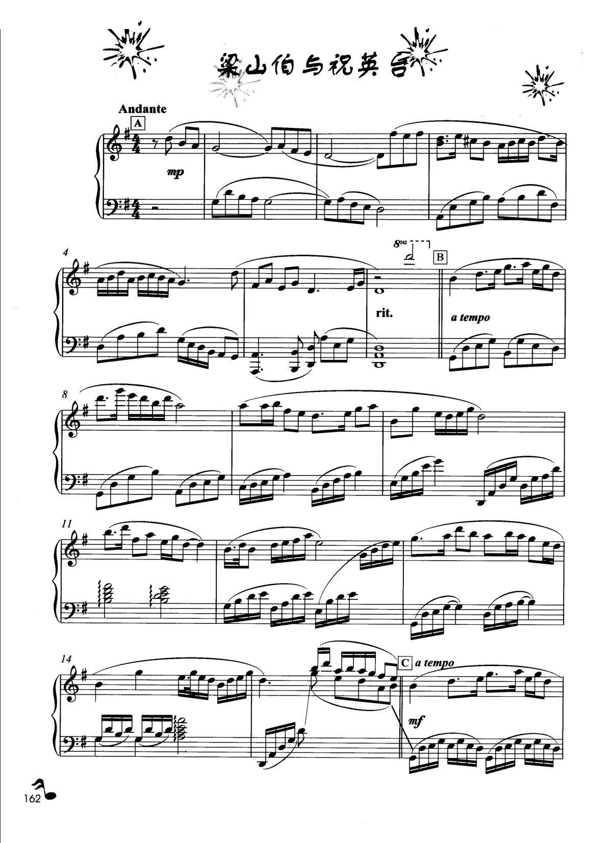 ��ɽ���cףӢ�_ ���R��������������¾��x(����V)1