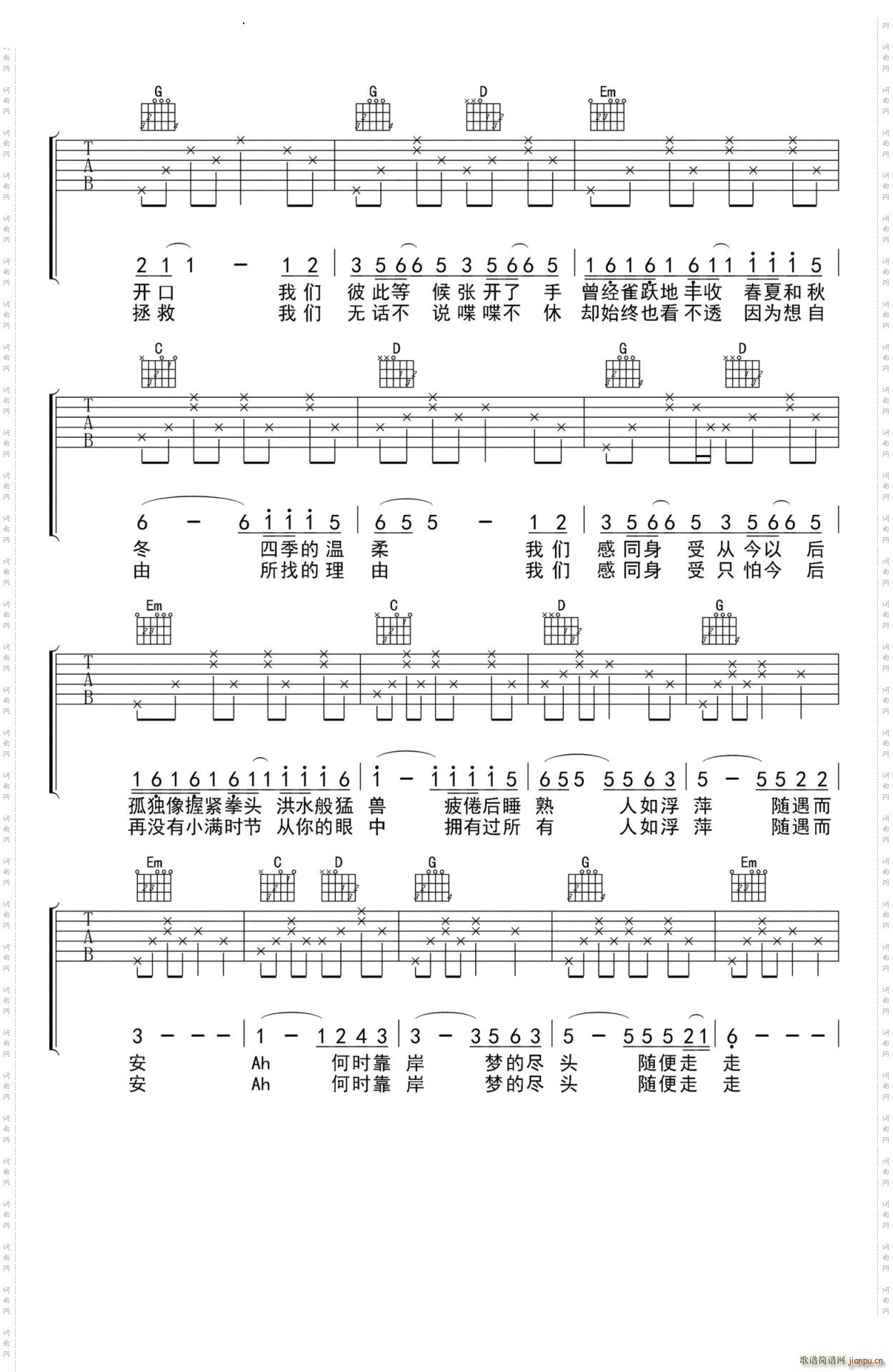 С�M(m��n) G�{(�����V)3