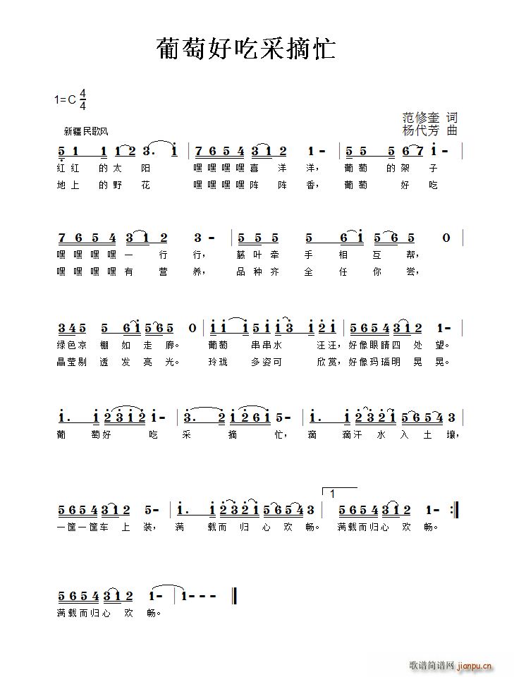 ���ѺóԲ�ժæ(���ָ��V)1