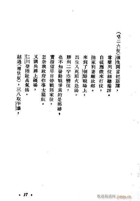 ��Ԫ��(��i)��(�������V)18