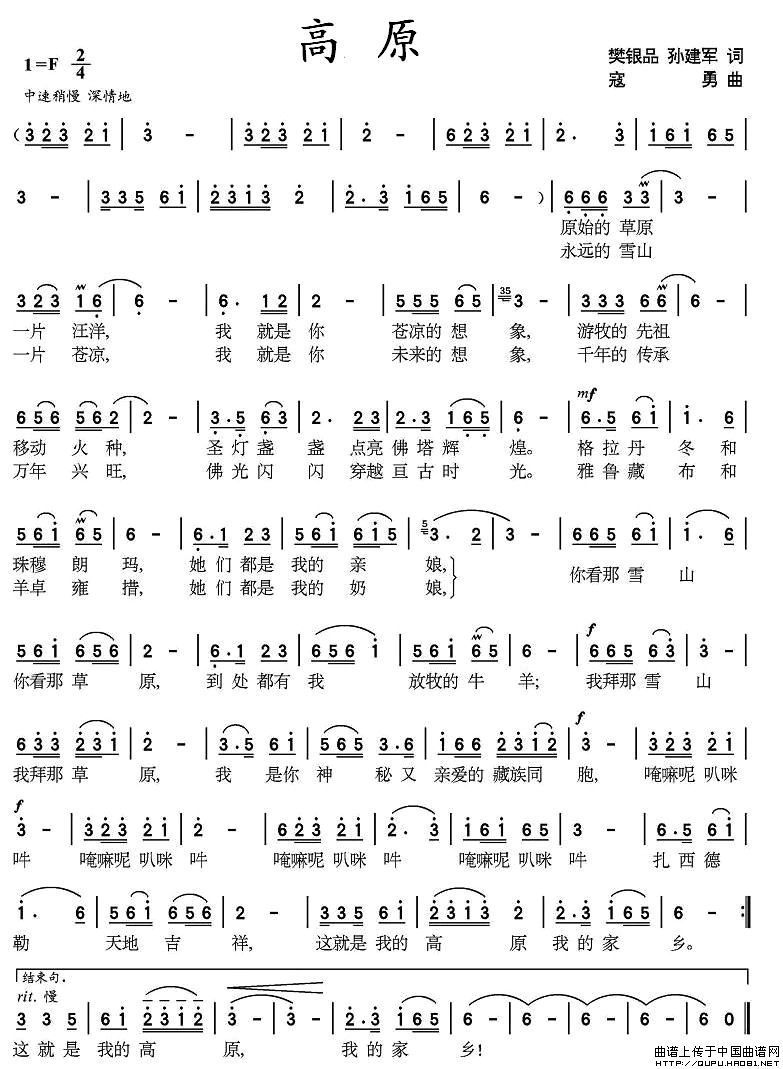 ��ԭ(���ָ��V)1