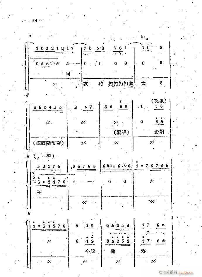 ��·���� ���֦ ��1 100(ʮ�ּ�����)64