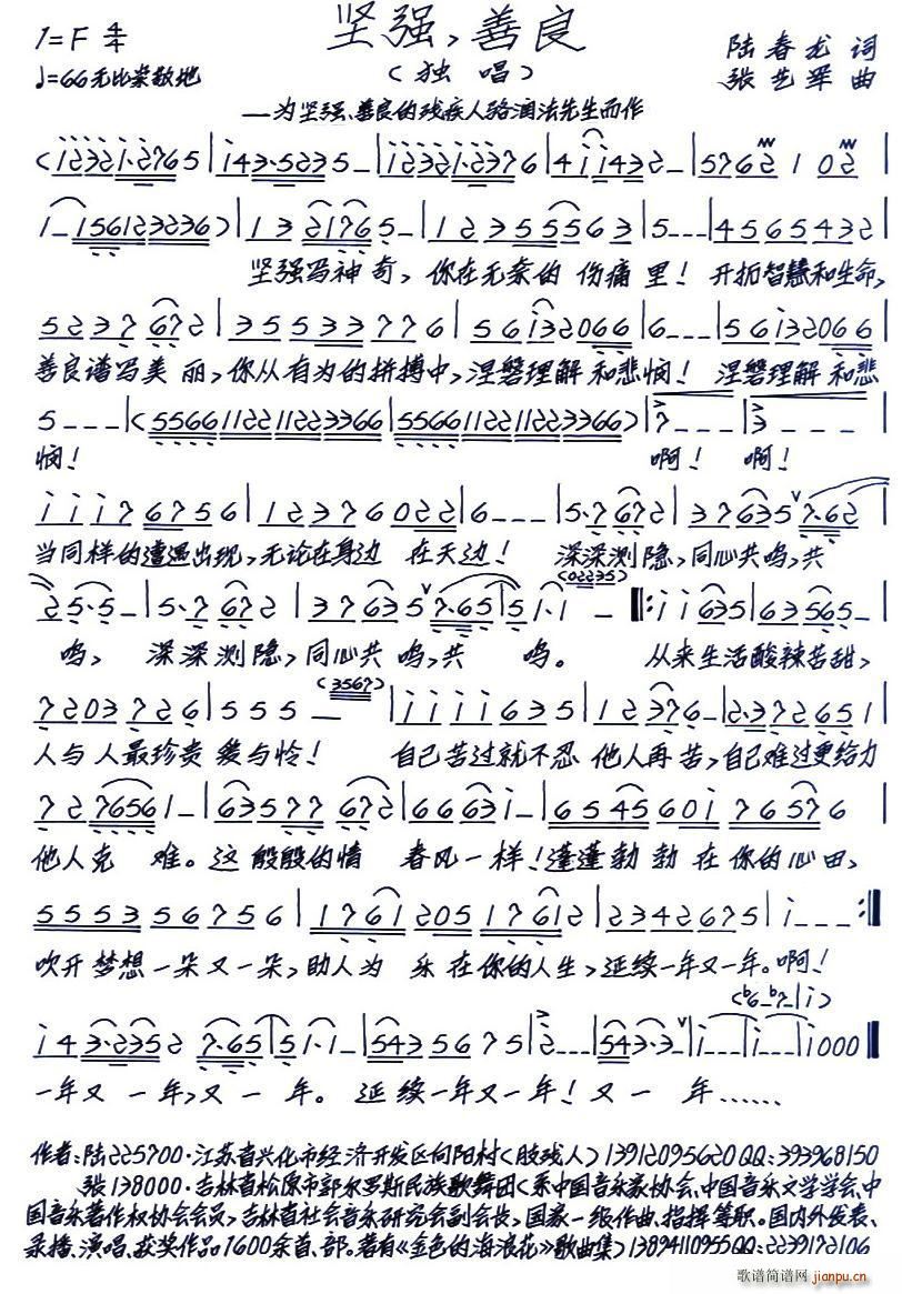 �ԏ� ����(���ָ��V)1