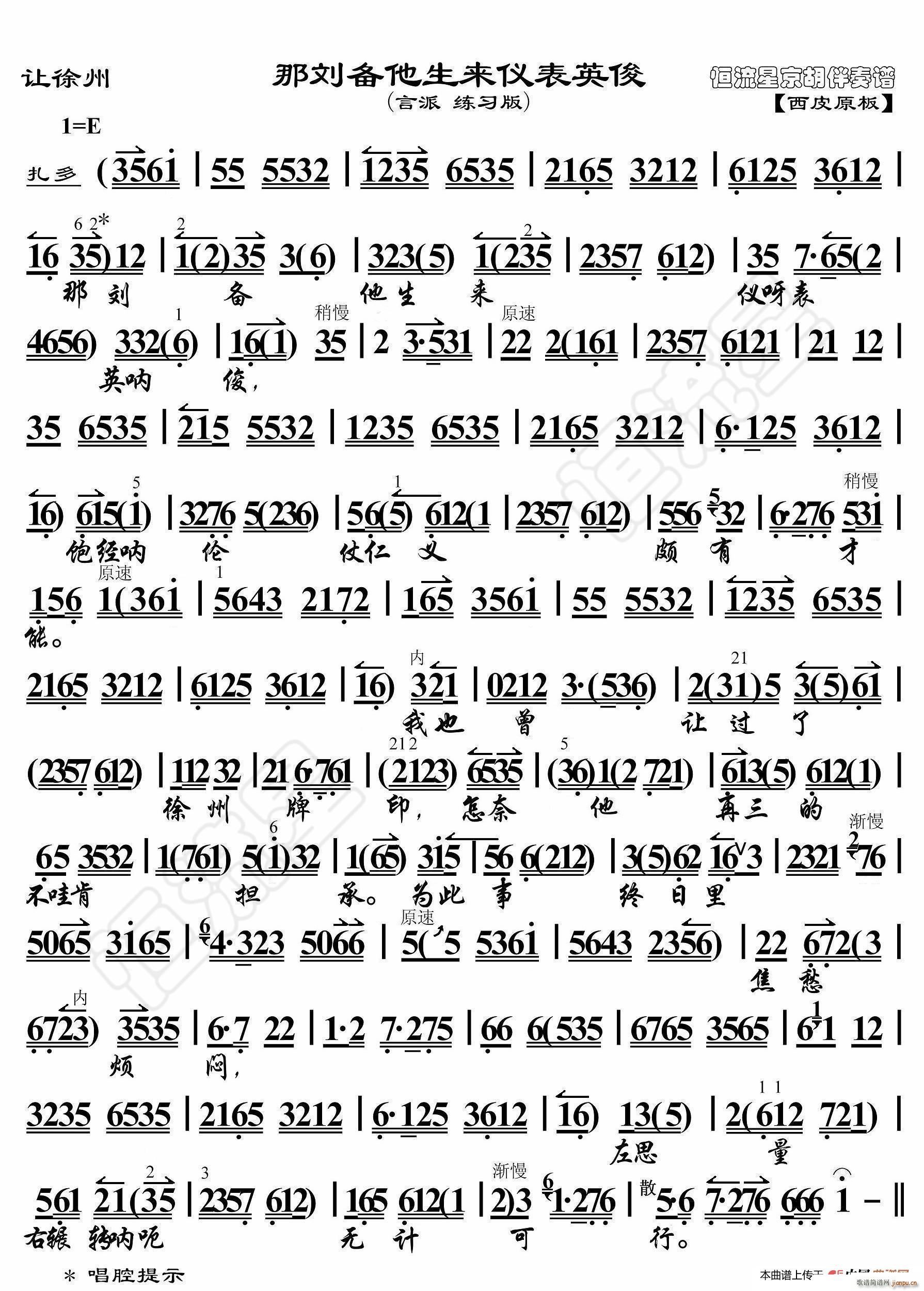 ׌���� �Ǆ���������(l��i)�x��Ӣ�� ���������V(ʮ�ּ�����)1