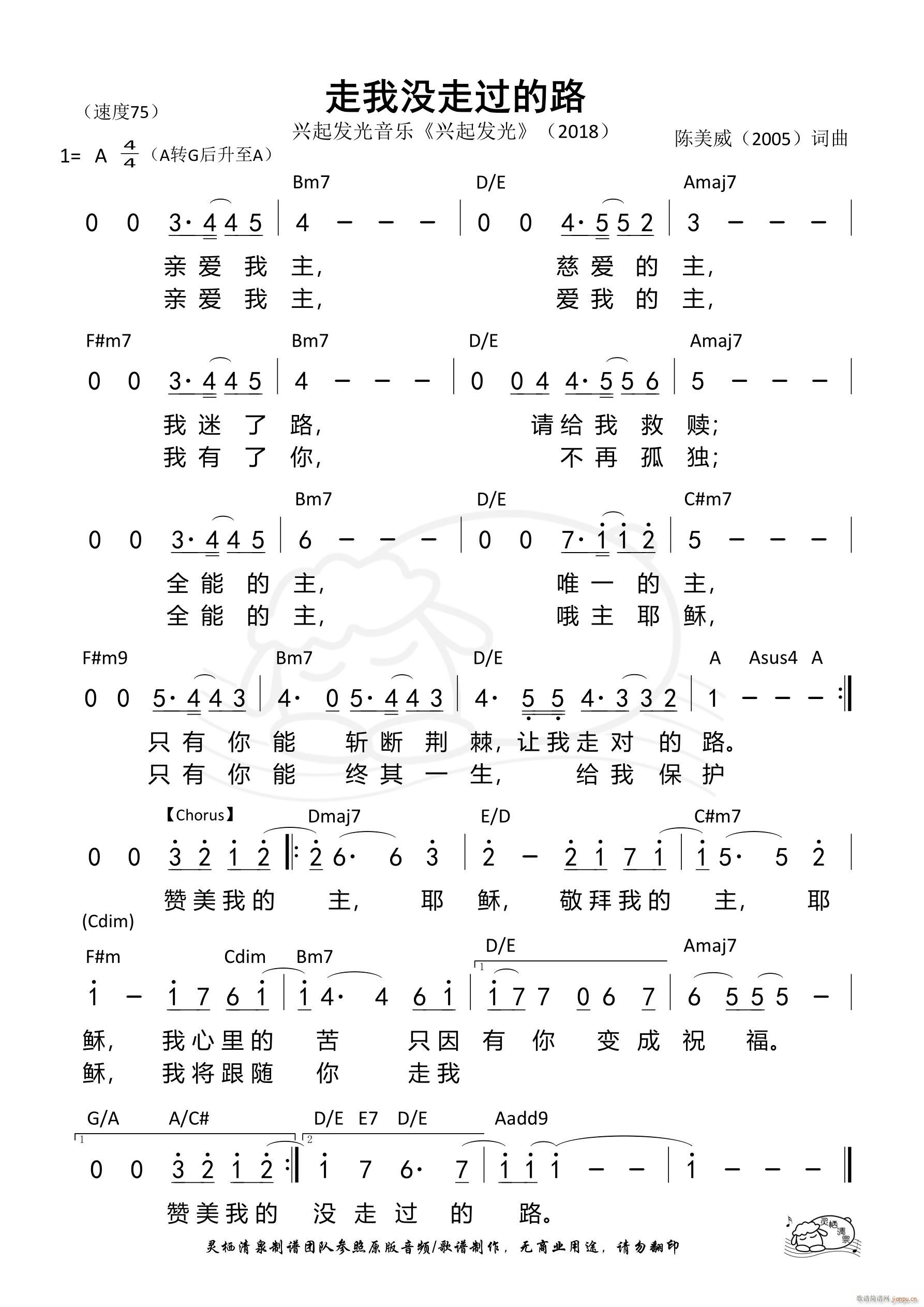 ���қ](m��i)���^(gu��)��· ��1025��(ʮ�ּ�����)1