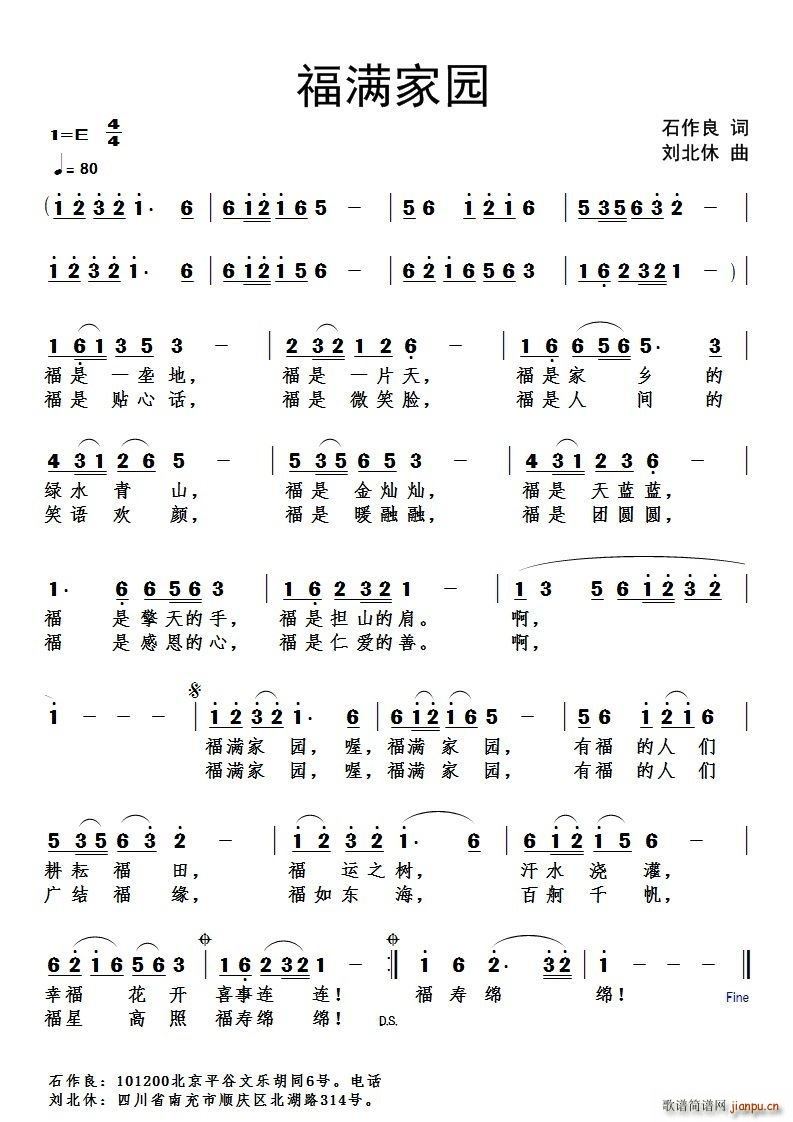 ���M(m��n)�҈@(���ָ��V)1