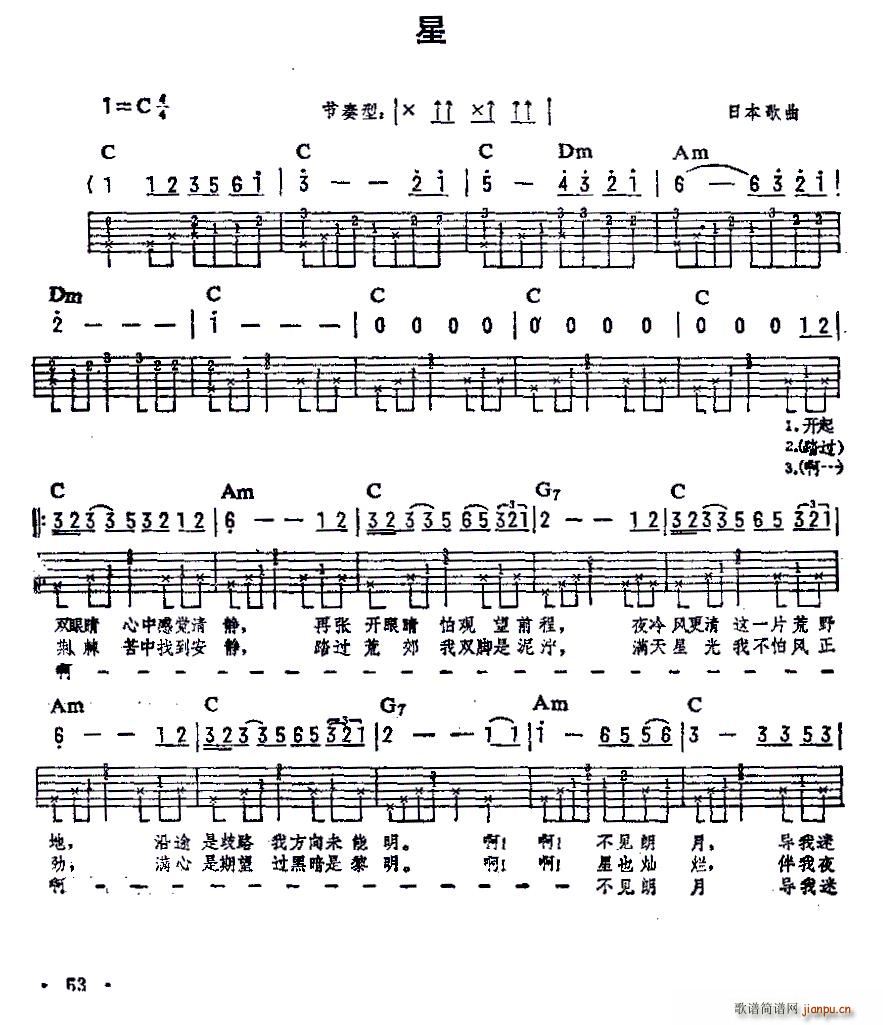 ����(���ָ��V)1