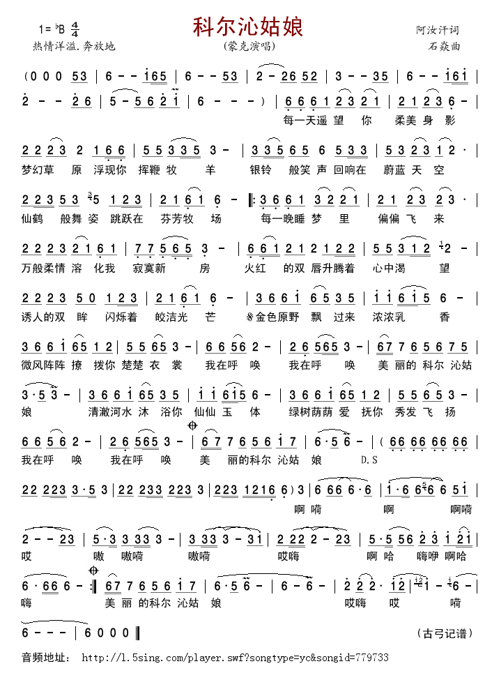 �Ơ��߹���(���ָ��V)1