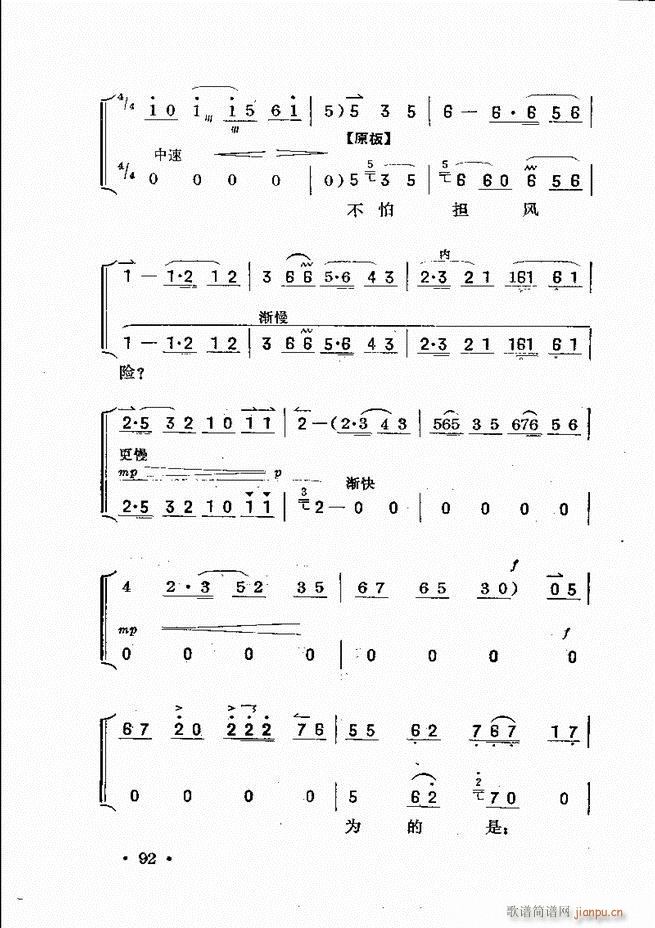 ��������61 120(ʮ�ּ�����)32