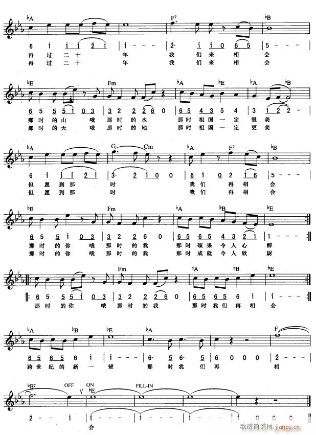 ���^(gu��)��ʮ�� �҂���(l��i)����(hu�� ) ��(ji��n)��(xi��n)���� 2(������V)1