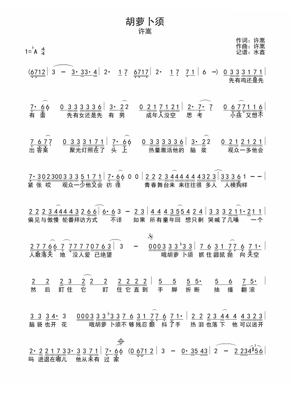 ���}���(���ָ��V)1