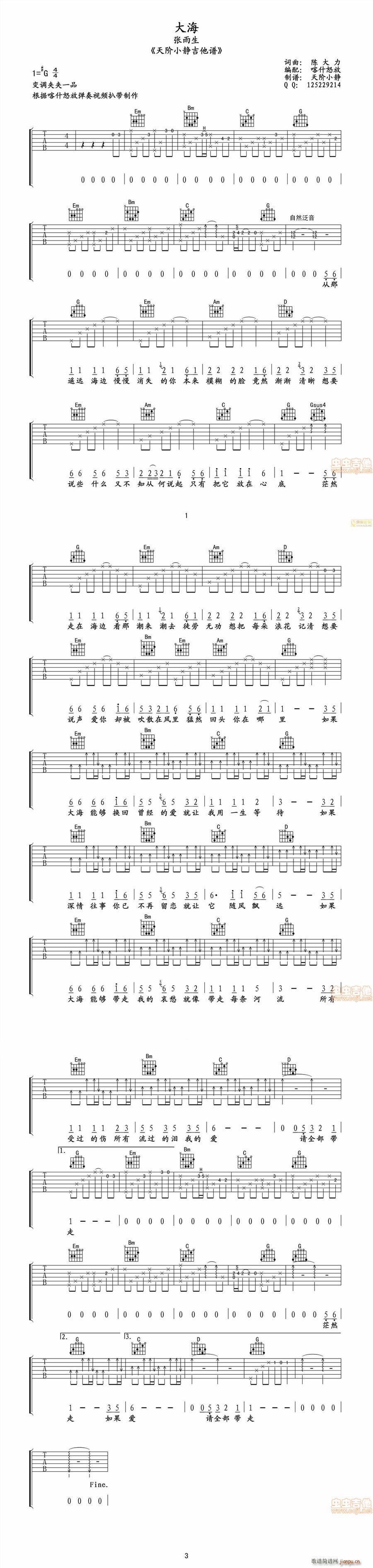 �� ��ʲŭ��(�����V)1