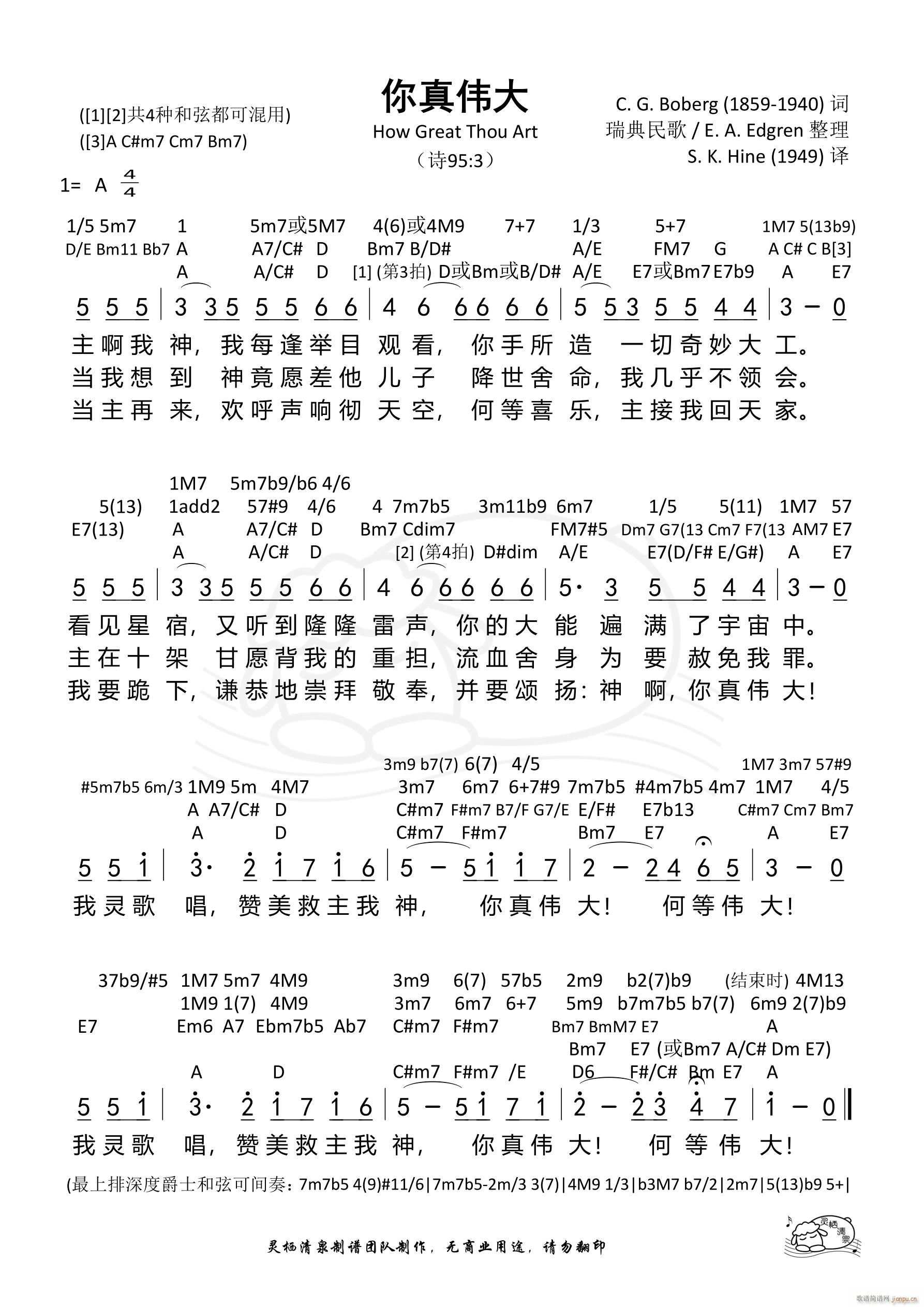 ���悥�� ���s��(���ָ��V)1