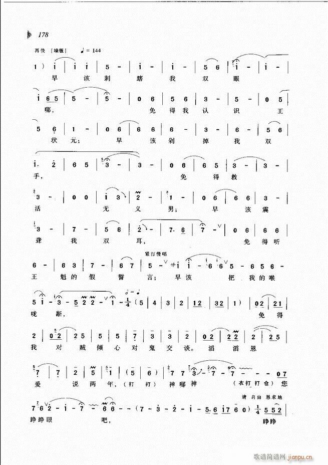 ��@�������³����x��121 180(ԥ�����V)58