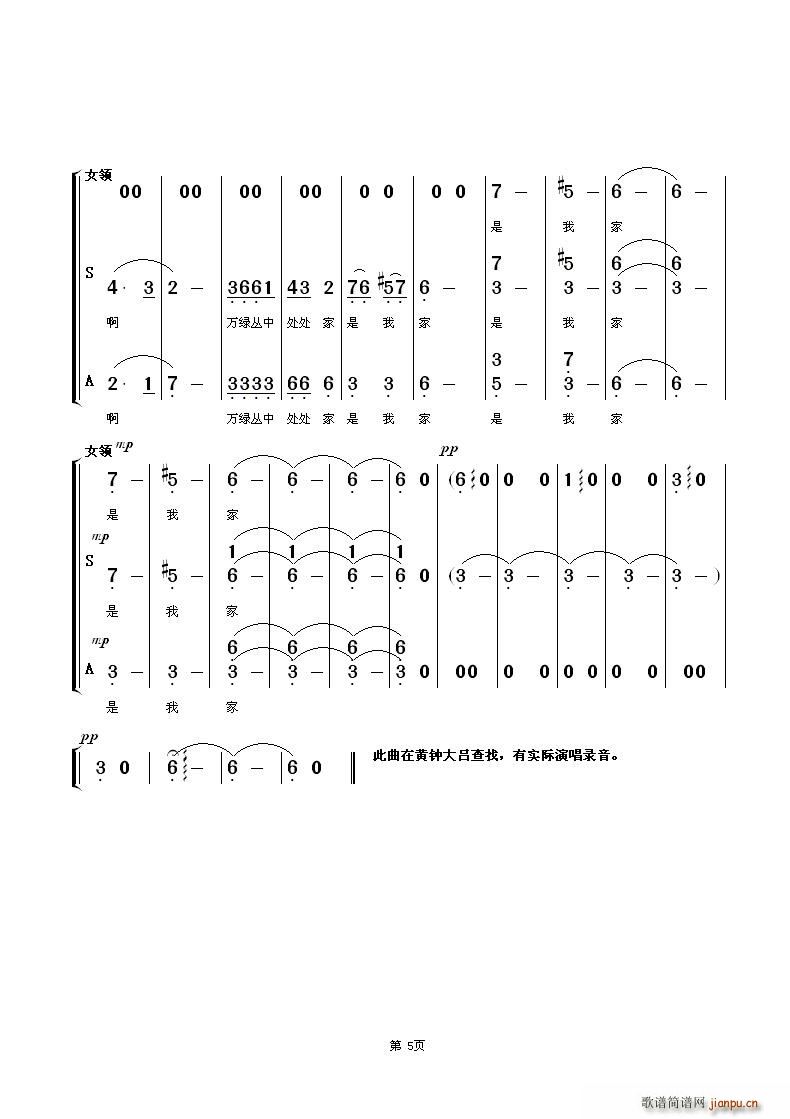 �f(w��n)�G�������Ҽ�(���ָ��V)5