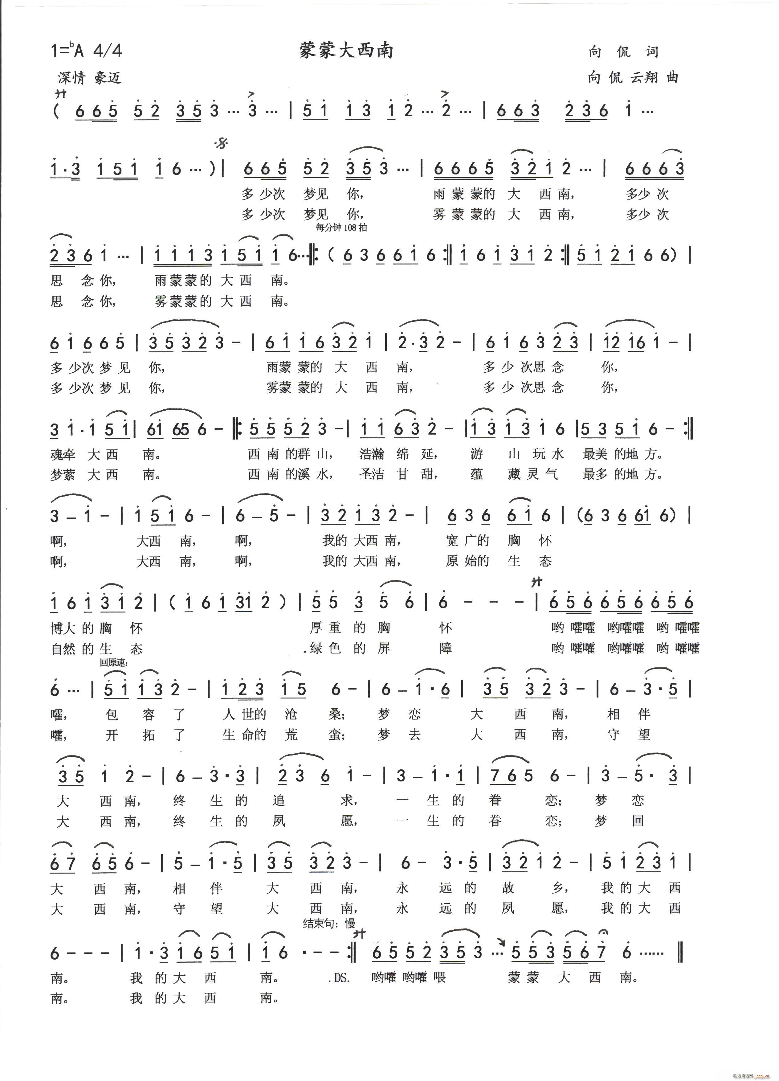 ���ɴ����� �� ٩(���ָ��V)1