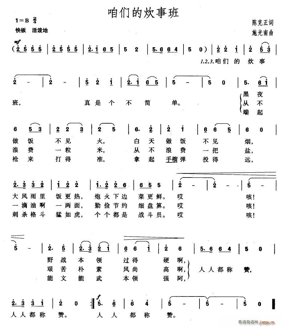 �ۂ��Ĵ��°�(���ָ��V)1