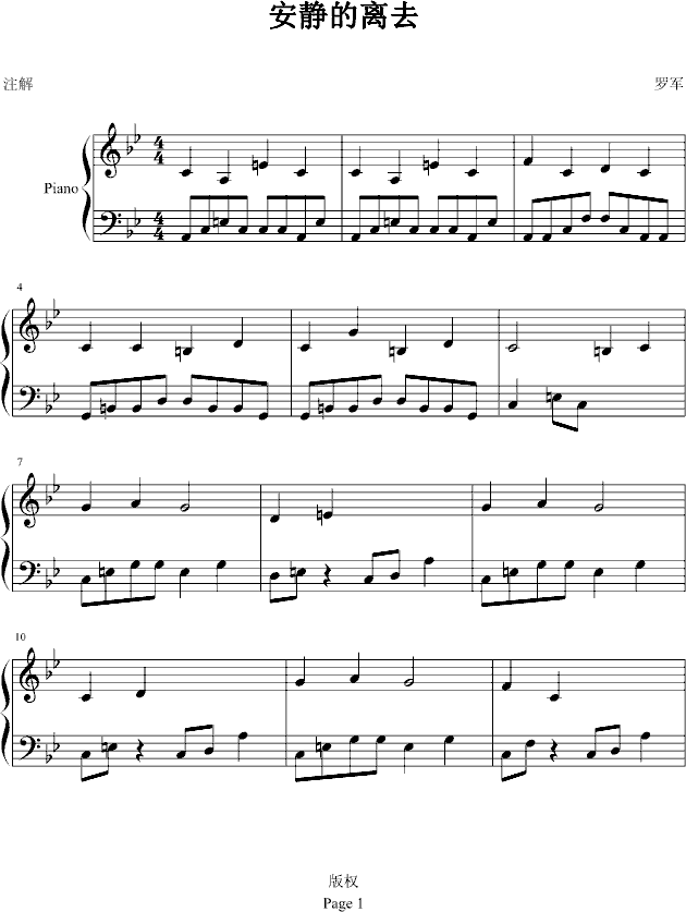 ���o���xȥ(����V)1