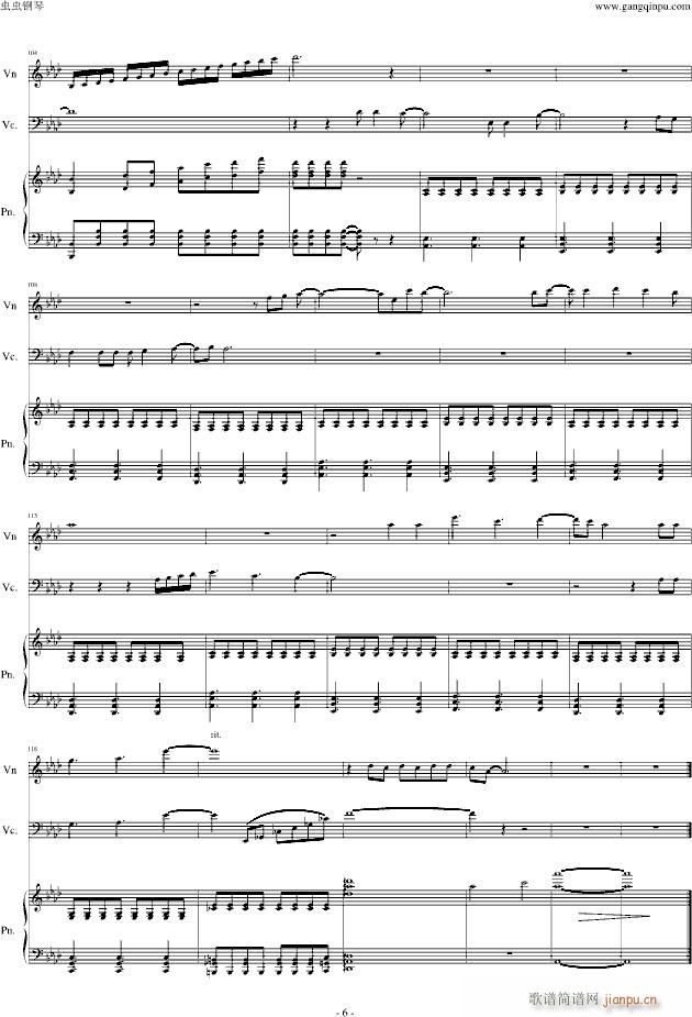 Let it go Trio(����V)6