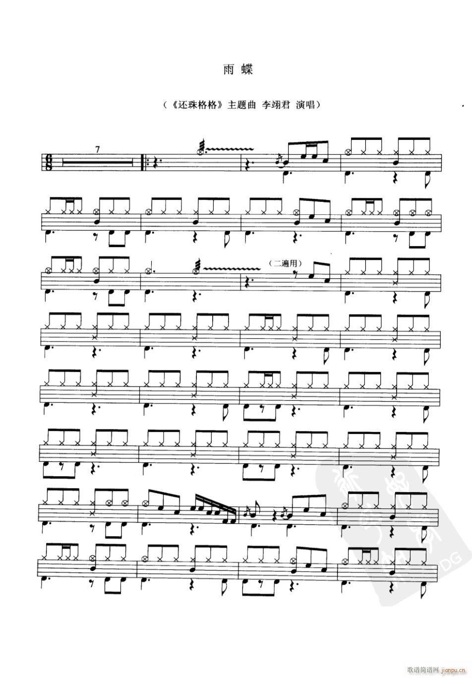 ��� ����(���ָ��V)1