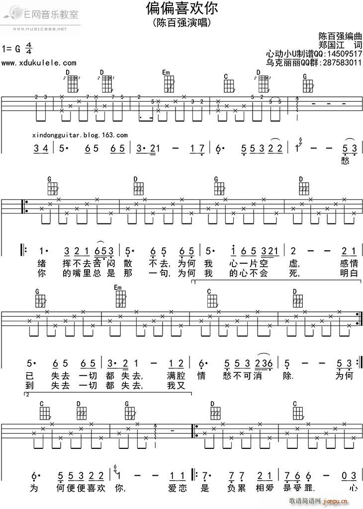 ƫƫϲ�g�� ꐰُ� �ȿ�������(�����V)1