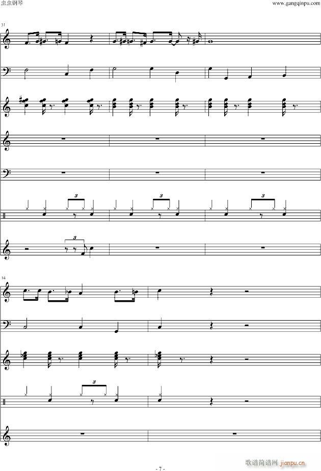 ��Ĭ������̫��(����V)7