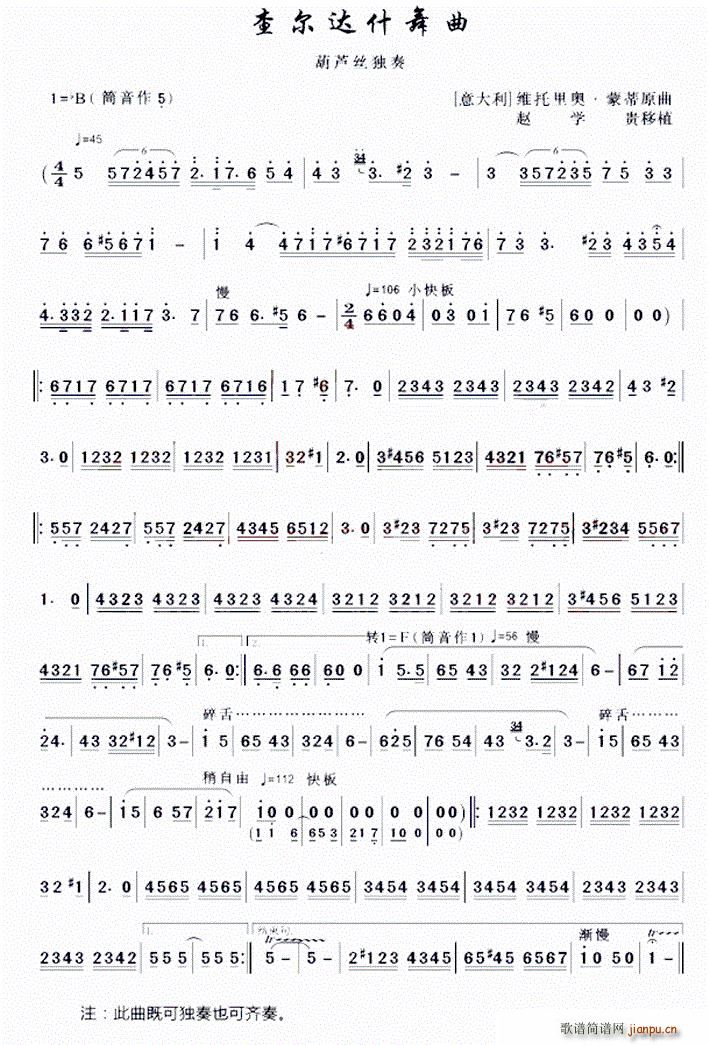 �頖�_ʲ����(���J�z�V)1