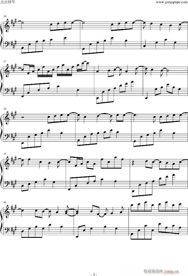 ͬ��(����V)3