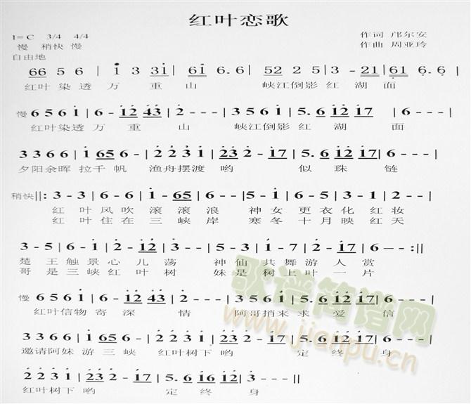 ��ɽ�t�~�ٸ�(���ָ��V)1