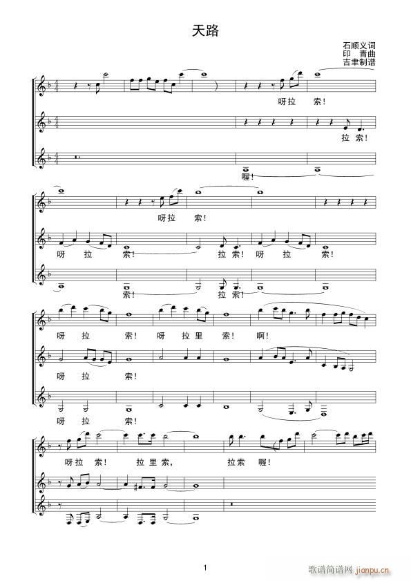 ��· �� ��(���ָ��V)1